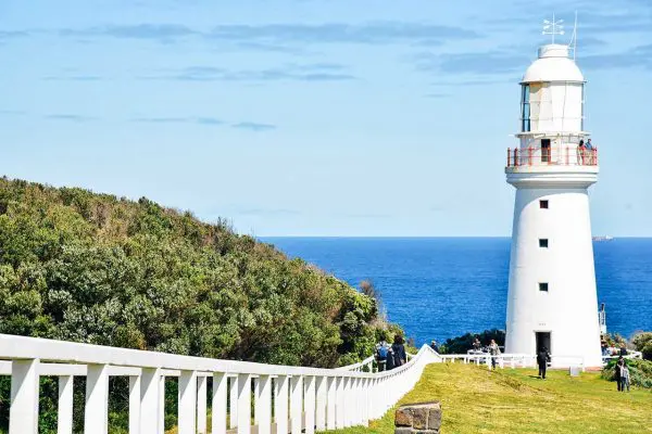 (9.) Foto-Impressionen zu: Leuchtturm, Australien