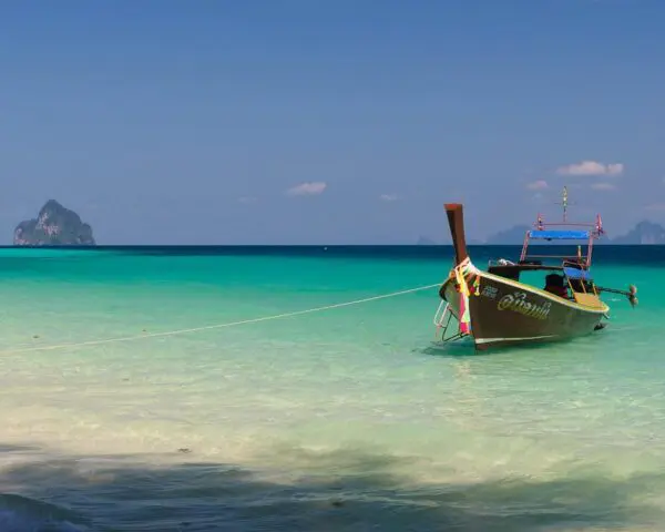 (2.) Foto-Impressionen zu: Reiseangebote Trang