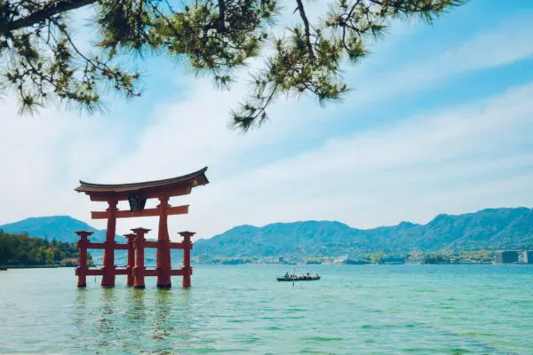 Foto von Hiroshima