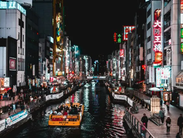 Foto von Osaka