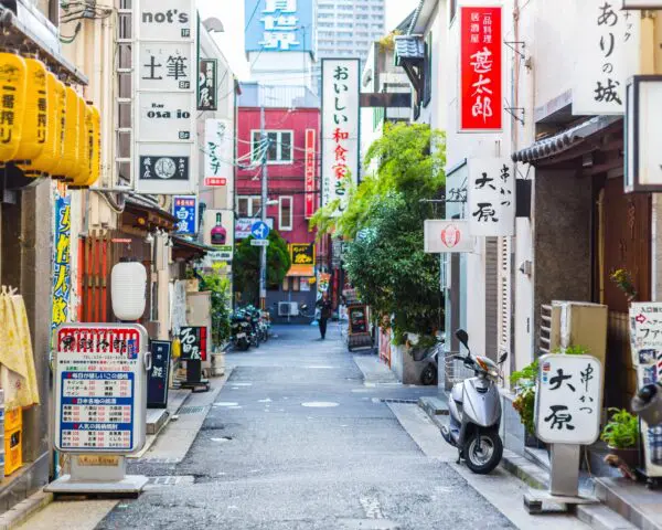 (3.) Foto-Impressionen zu: Reiseangebote Shibuya