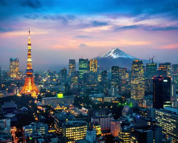 (3.) Foto-Impressionen zu: Reiseangebote Tokio