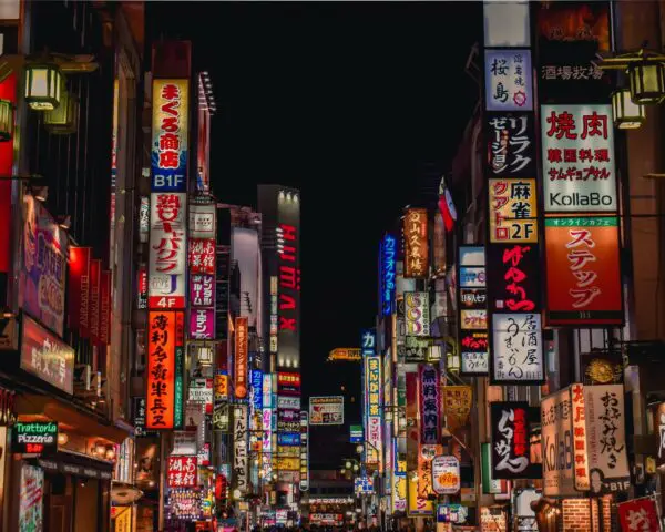 Foto von Tokio