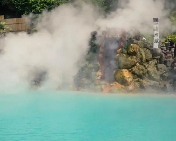 (3.) Foto-Impressionen zu: Reiseangebote Beppu (Ōita)