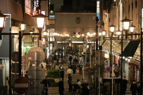 Foto von Fukuoka