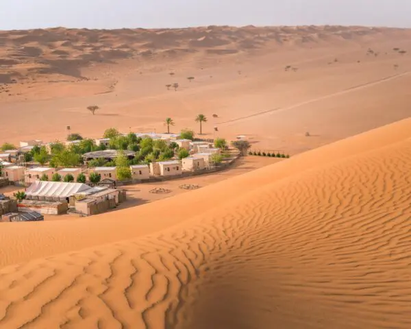 (1.) Foto-Impressionen zu: Reiseangebote As Sifah
