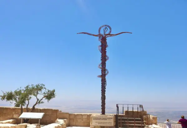 Foto von Mount Nebo