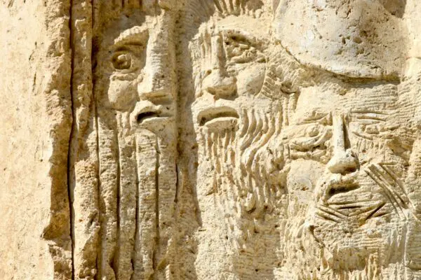 Foto von Madaba