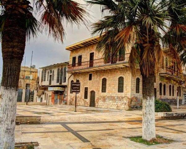 Foto von Irbid