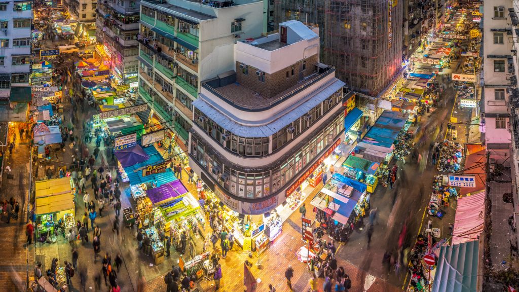 Street Night Market, Hongkong
