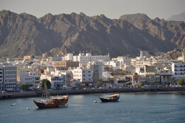 Rundreise "Höhepunkte Omans" & Baden auf Sansibar