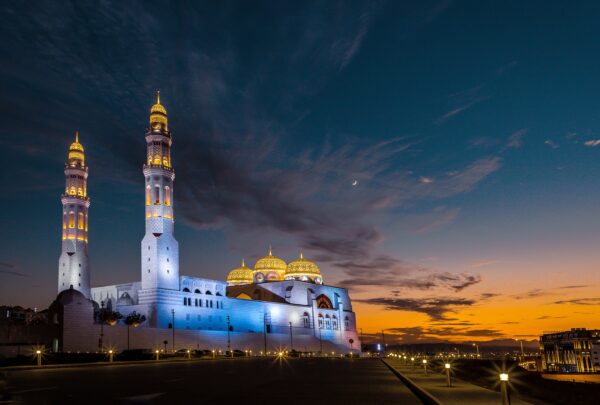 Rundreise "Höhepunkte Omans" & Baden in Muscat