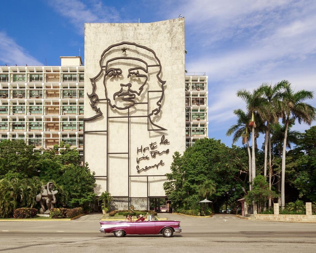 Privatrundreise "A lo Cubano" Hintergrundbild