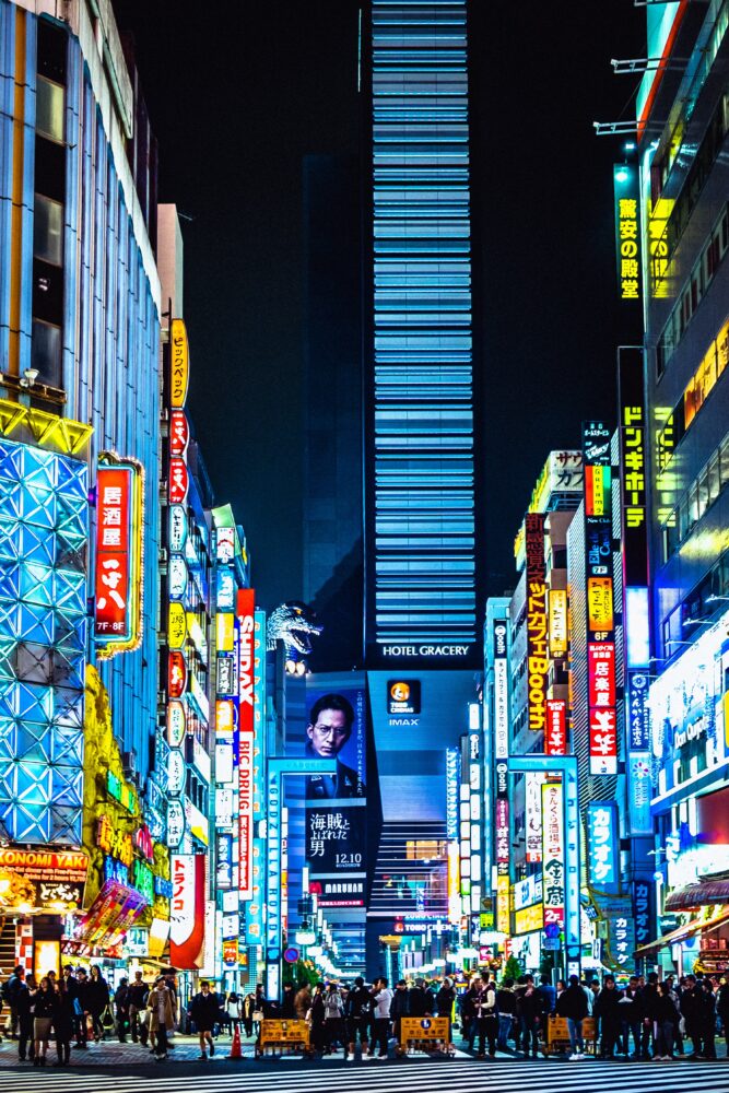 Städtereisen in Asien: Taipeh & Tokyo Hintergrundbild
