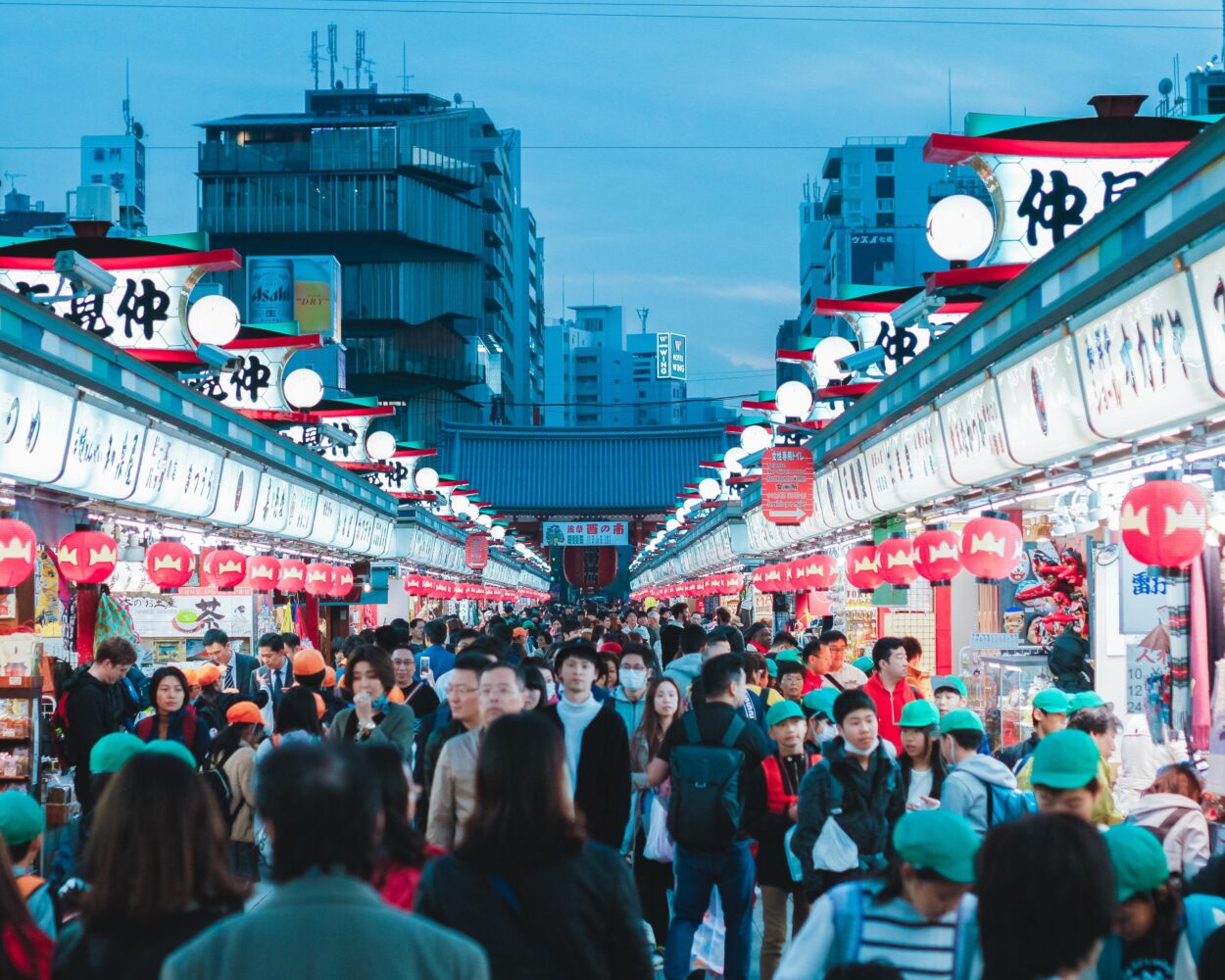 Rundreise "Japans Geheimnisse" (inkl. Fluganreise) Hintergrundbild
