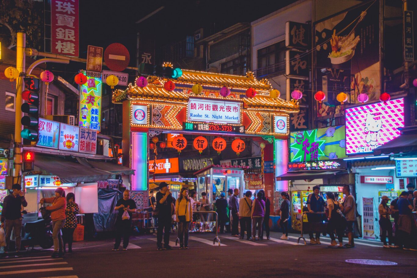 Kurztour "Stopover Taipeh" Hintergrundbild Kurztour "Stopover Taipeh" Hintergrundbild