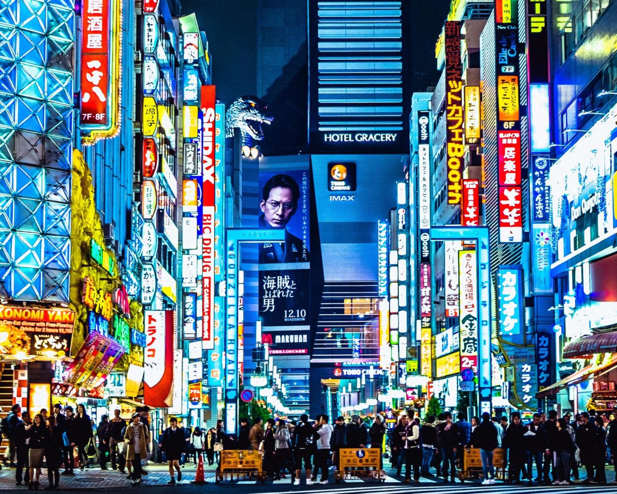 Höhepunkte Japans Rundreise Hintergrundbild