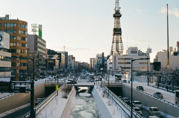 Nordjapan auf Hokkaido: Sapporo, Wakkanai, Abashari, Kushiro, Toyako & Hakodate