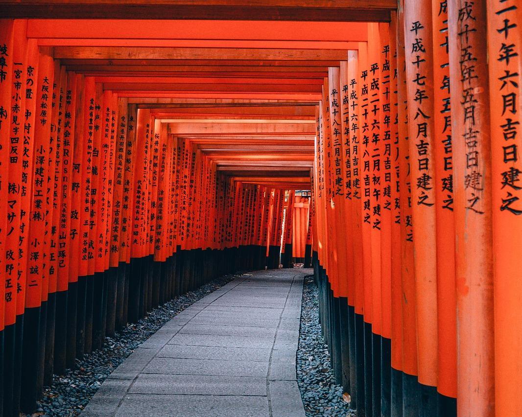 Rundreise "Japans Geheimnisse" (inkl. Fluganreise) Hintergrundbild