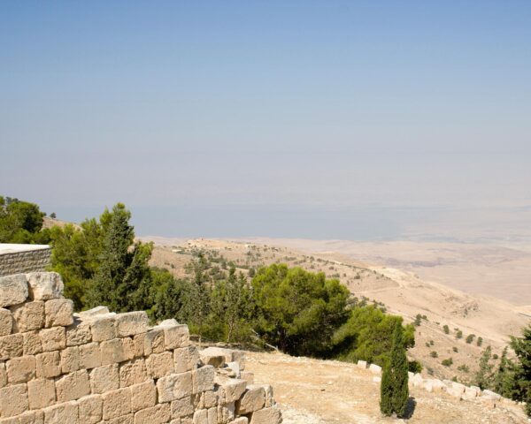 (1.) Foto-Impressionen zu: Reiseangebote Mount Nebo