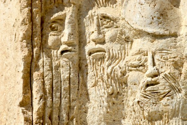Foto von Madaba