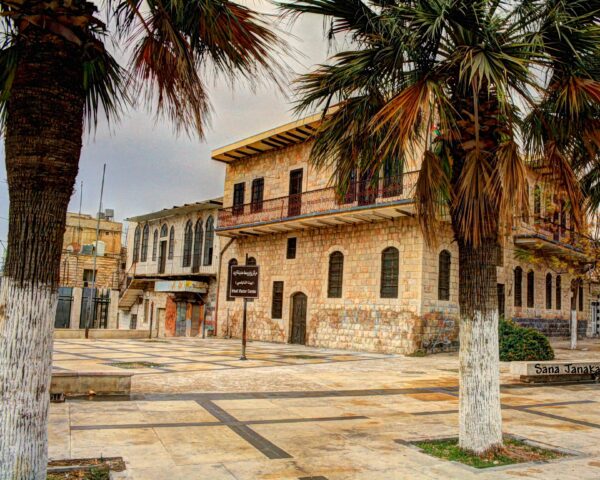 Foto von Irbid