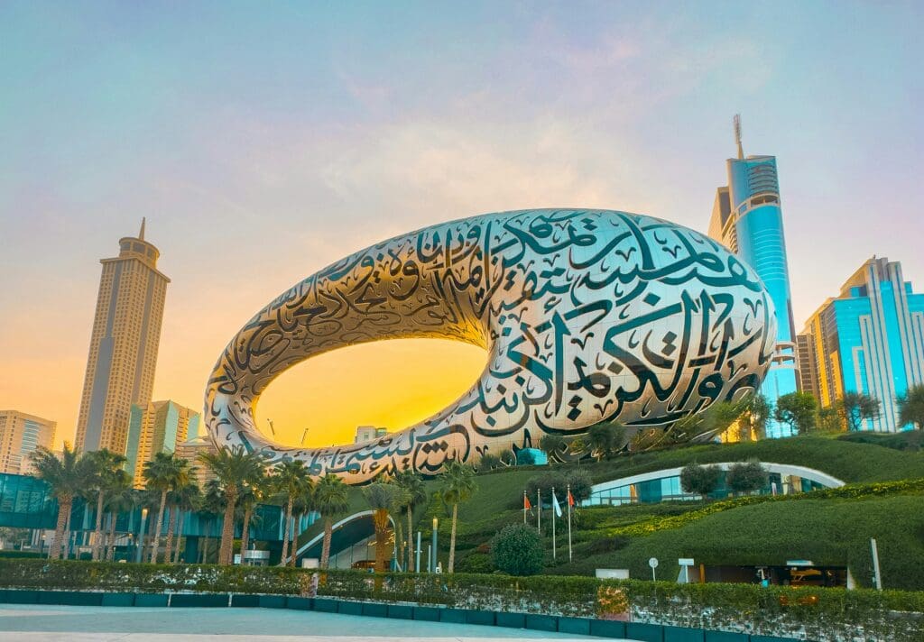 Museum der Zukunft, Dubai